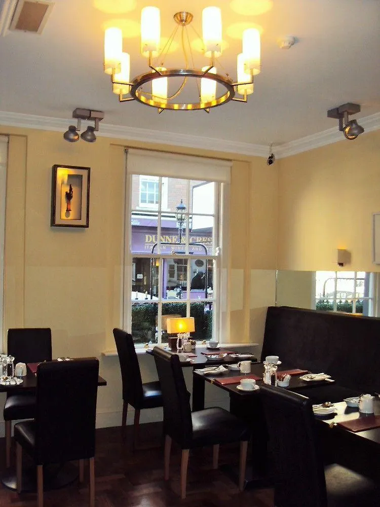 Trinity Townhouse Hotel Δουβλίνο